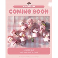 <Pre-order>2026 T1 Animal Friends Blossom Ball